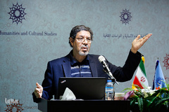 حسین‌ بشیر، استاد دانشگاه امام صادق(ع)، در چهاردهمین هم اندیشی جایگاه مطالعات قرآنی در تحول علوم انسانی