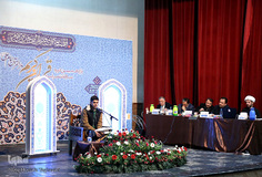 یازدهمین دوره مسابقات قرآن دارالقرآن امام علی(ع)