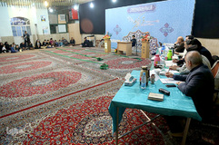 یازدهمین دوره مسابقات قرآن دارالقرآن امام علی(ع)