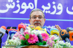 سید محمد بطحایی، وزیر آموزش و پرورش