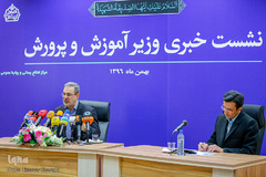 سید محمد بطحایی، وزیر آموزش و پرورش