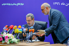 سید محمد بطحایی، وزیر آموزش و پرورش