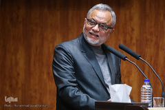 سمینار٬ وحدت پیش شرط تمدن نوین اسلامی