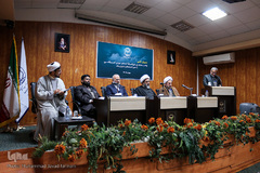 سمینار٬ وحدت پیش شرط تمدن نوین اسلامی