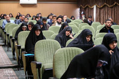 سمینار٬ وحدت پیش شرط تمدن نوین اسلامی