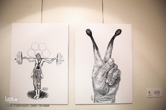 نمایشگاه آثار مفاخر جشنواره هنرهای تجسمی فجر