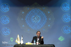 اولین نشست فاطمه (س) و جامعه امروز