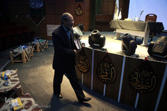 اولین نشست فاطمه (س) و جامعه امروز