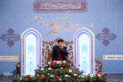 یازدهمین دوره مسابقات قرآن دارالقرآن امام علی(ع)