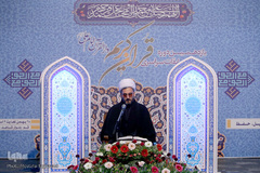 یازدهمین دوره مسابقات قرآن دارالقرآن امام علی(ع)