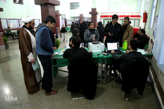 یازدهمین دوره مسابقات قرآن دارالقرآن امام علی(ع)