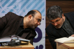 آزمون انتخابی نمایندگان نابینای ایران در مسابقات بین المللی قرآن
