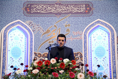 یازدهمین دوره مسابقات قرآن دارالقرآن امام علی(ع) 