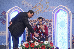یازدهمین دوره مسابقات قرآن دارالقرآن امام علی(ع) 