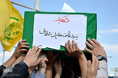 تشییع پیکر سه شهید بحرینی در قم