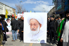 تشییع پیکر سه شهید بحرینی در قم