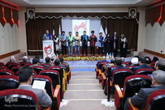 همایش ایثار٬ زبان صلح جهانی 