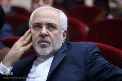 همایش ایثار٬ زبان صلح جهانی 