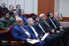 همایش ایثار٬ زبان صلح جهانی 