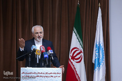 همایش ایثار٬ زبان صلح جهانی 