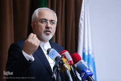 همایش ایثار٬ زبان صلح جهانی 