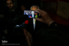 همایش ایثار٬ زبان صلح جهانی 