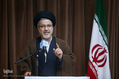 همایش ایثار٬ زبان صلح جهانی 