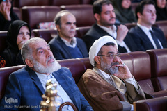 مراسم رونمایی از مجموعه دوازده جلدی گام به گام با امام 