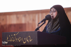 مراسم رونمایی از مجموعه دوازده جلدی گام به گام با امام 