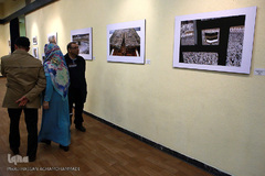 اختتامیه مسابقه عکس «سفر به خانه خدا»