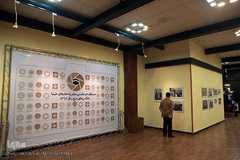 اختتامیه مسابقه عکس «سفر به خانه خدا»