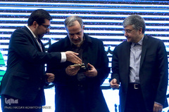 اختتامیه مسابقه عکس «سفر به خانه خدا»