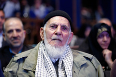 کنگره چهارده هزار شهید جامعه کارگری