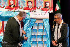 کنگره چهارده هزار شهید جامعه کارگری