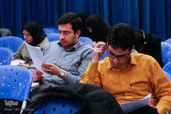 آزمون کتبی بخش معارفی سی و سومین دوره جشنواره قرآن و عترت دانشجویان وزارت علوم، تحقیقات و فن آوری 