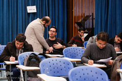 آزمون کتبی بخش معارفی سی و سومین دوره جشنواره قرآن و عترت دانشجویان وزارت علوم، تحقیقات و فن آوری 