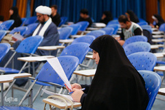 آزمون کتبی بخش معارفی سی و سومین دوره جشنواره قرآن و عترت دانشجویان وزارت علوم، تحقیقات و فن آوری 