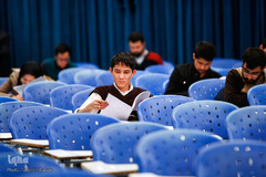 آزمون کتبی بخش معارفی سی و سومین دوره جشنواره قرآن و عترت دانشجویان وزارت علوم، تحقیقات و فن آوری 