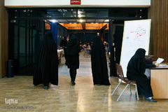 آزمون کتبی بخش معارفی سی و سومین دوره جشنواره قرآن و عترت دانشجویان وزارت علوم، تحقیقات و فن آوری 