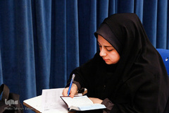 آزمون کتبی بخش معارفی سی و سومین دوره جشنواره قرآن و عترت دانشجویان وزارت علوم، تحقیقات و فن آوری 