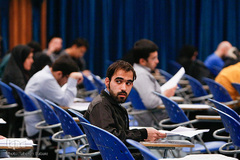 آزمون کتبی بخش معارفی سی و سومین دوره جشنواره قرآن و عترت دانشجویان وزارت علوم، تحقیقات و فن آوری 