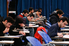 آزمون کتبی بخش معارفی سی و سومین دوره جشنواره قرآن و عترت دانشجویان وزارت علوم، تحقیقات و فن آوری 