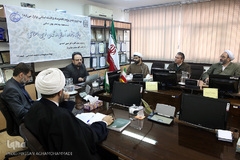 نشست جایگاه خانواده آرمانی در تمدن نوین اسلامی