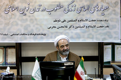 حجت‌الاسلام ذوعلم، رئیس پژوهشکده فرهنگ و مطالعات اجتماعی پژوهشگاه فرهنگ و اندیشه اسلامی