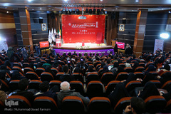 مراسم اختتامیه ششمین دوره مسابقات ملی مناظره دانشجویان ایران 