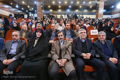 مراسم اختتامیه ششمین دوره مسابقات ملی مناظره دانشجویان ایران 