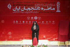 شهیندخت مولاوردی، دستیار ویژه رئیس‌جمهور در امور حقوق شهروندی