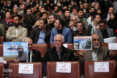 شانزدهمین همایش ادبی سوختگان وصل با عنوان «سلام سردار» 