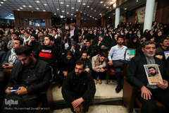 شانزدهمین همایش ادبی سوختگان وصل با عنوان «سلام سردار» 