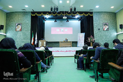 کارگاه های زمستانه مطالعات علوم انسانی